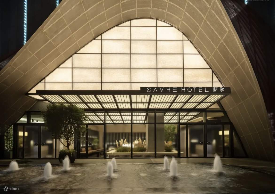 【Baru dibuka】Paket akomodasi Shenzhen Riverside Times Sahe Hotel